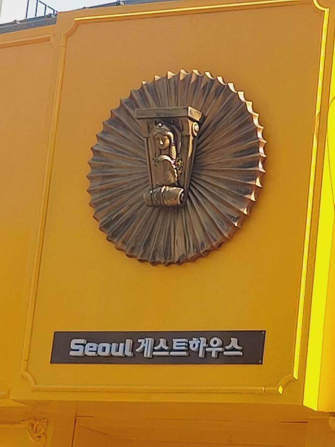 Seoul Guesthouse Foreigners Only Екстер'єр фото