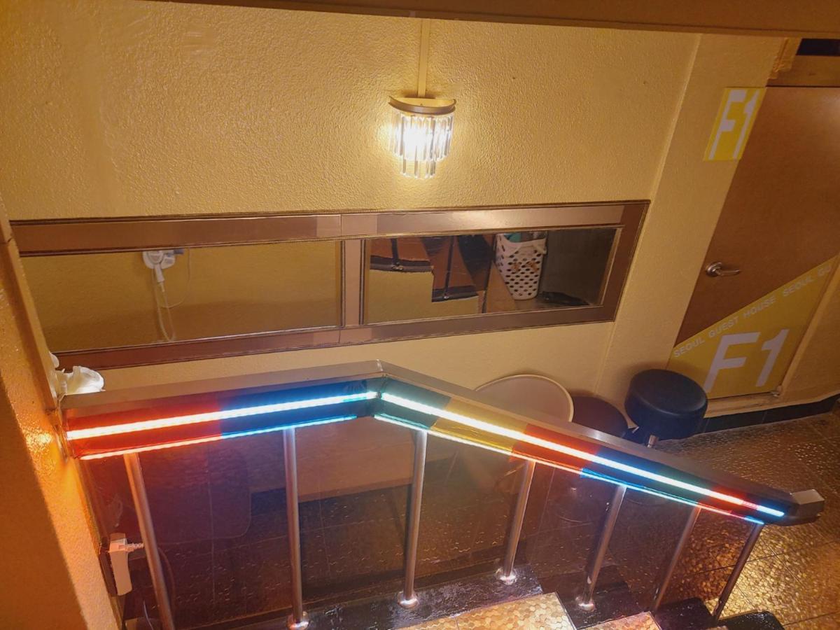 Seoul Guesthouse Foreigners Only Екстер'єр фото