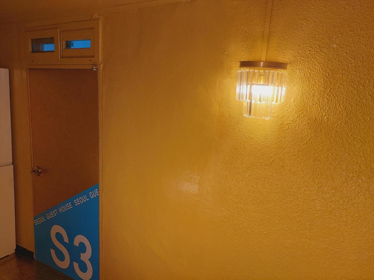 Seoul Guesthouse Foreigners Only Екстер'єр фото