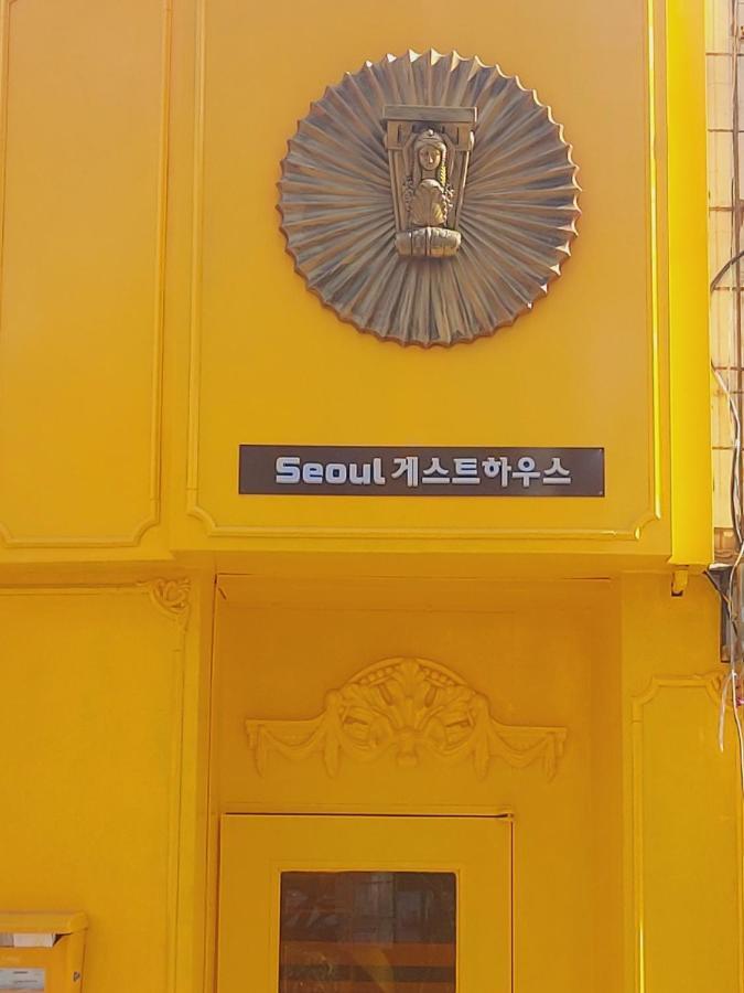 Seoul Guesthouse Foreigners Only Екстер'єр фото