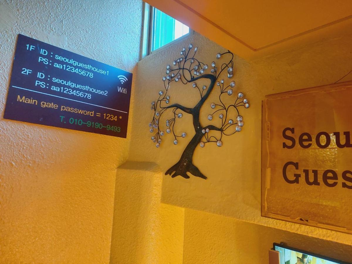 Seoul Guesthouse Foreigners Only Екстер'єр фото